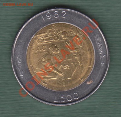 Сан Марино, Биметалл 500 Лир 1993 (08.11) - s4