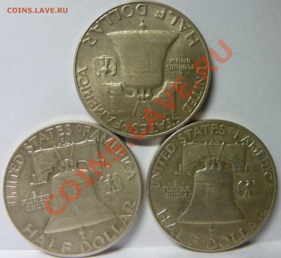 2 $ 3шт. до 11.11.11. в 21-00 мск - P1010759.JPG