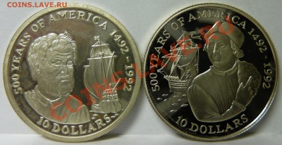 Серебро.О-ва Кука 10$ 2шт. До 11.11.11. в 21-00 мск - P1010760.JPG