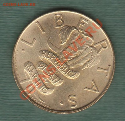 Сан Марино, 200 Лир 1995 (08.11) - s21