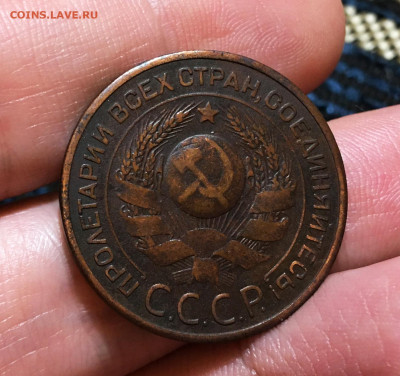 3 копейки 1924 Приятная с 200, до 21.12.2021 22:00 мск - Без имени-18