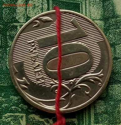 10р.2012г. ММД. (поворот) до 22-12-2021г. - 20210517_163852-1-1