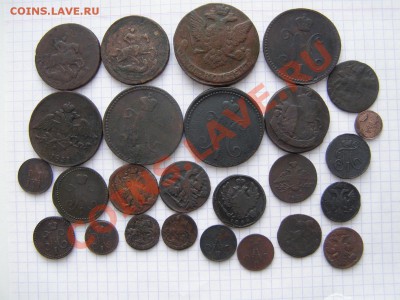 26 монет Империи. - PB053740.JPG