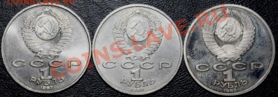ЦИОЛКОВСКИЯ-3ШТУКИ-ГОВОРЯТ ТАМ РЕДКИЙ ЕСТЬ - ц2.JPG
