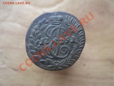 полушка 1791 км быстрый аук до 09.11.11. в 22.00. по мск. - DSC01167.JPG