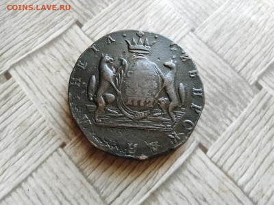 10 копеекъ 1772 сибирь до 22.12.2021 - 1772 (29) - копия