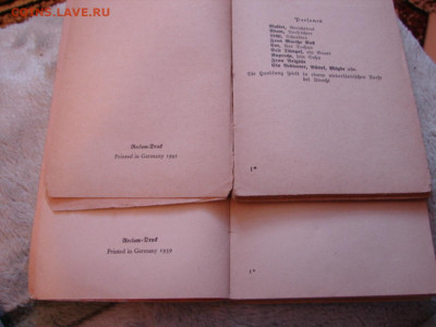 Книжечки на немецком 1940 гг и раньше. До 25.12.21. 22-00 - DSC07244.JPG