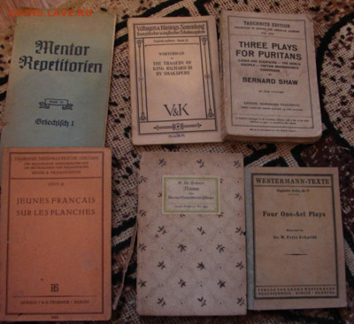 Книжечки на немецком 1940 гг и раньше. До 25.12.21. 22-00 - DSC07242.JPG