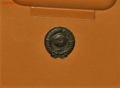 Герб СССР - 3.JPG