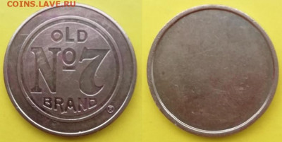 США - жетон виски Jack Daniel’s - Old №7 brand - Виски