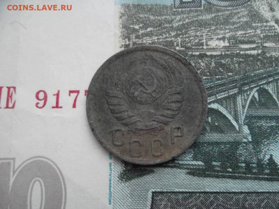 15 копеек 1942г - 37009218
