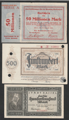 Боны Германии фикс по 250 р - IMG_20211219_0009