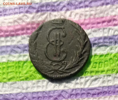 Денга 1771 КМ Сибирская до 24.12.2021 в 22 Мск - IMG_20211219_144233_221 а