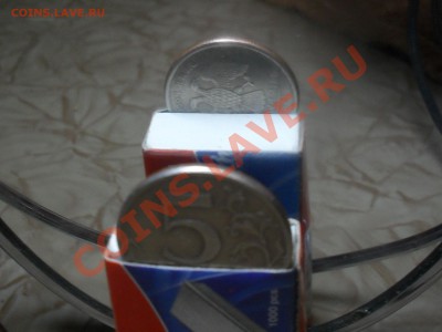 2 Хороших Поворота 8-11-11 в 22-00 по москве - SDC10352.JPG