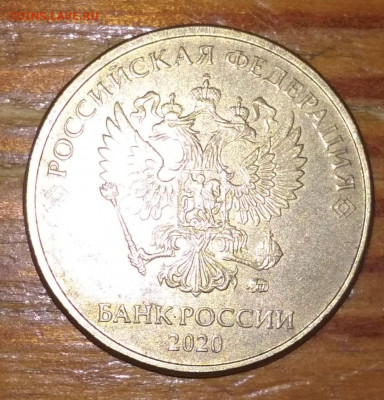 Вопросы по разновидностям от orion98 - IMG_20211219_192522