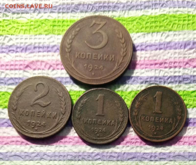 4 монеты 1924: 1 коп, 2 коп, 3 коп до 24.12.2021 в 22 Мск - IMG_20211219_144451_373 а