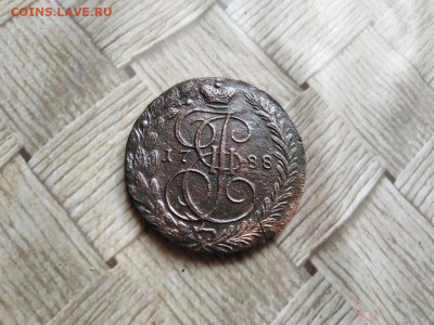 5 копеек 1788 ЕМ до 22.12.2021 - 1788 (6) - копия