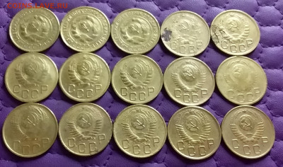 3 копейки 1930-57. До 21.12.21 в 22.00 - 20211219_220416
