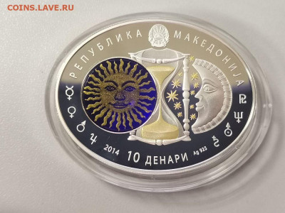 10денар 2015 Македония-Весы, серебро, до 25.12 - С Зодиак-Весы бк-2
