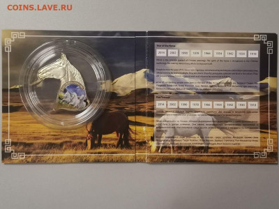 1доллар 2014 Ниуэ - Голова лошади, серебро, до 25.12 - С Лошадь голова-1