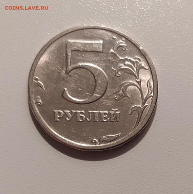5 РУБЛЕЙ 2003 до 23.12.21 22.00 - 1.JPG