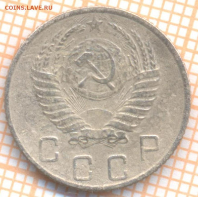 10 коп 1953 г.,до 25.12.2021 г. 22.00 по Москве - 1953 10а 5