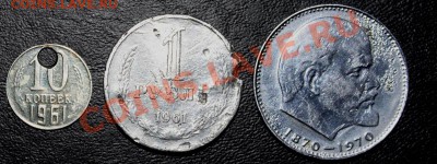 фуфела-для обращения или х з - хз1.JPG