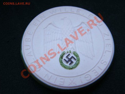 Медали из майсеновского фарфора. 1941 Война с Англией - DSC01301.JPG