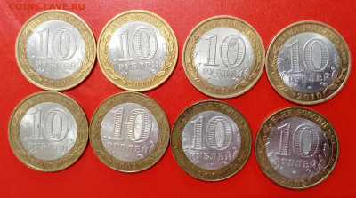 4 НАО+4 бонуса ДГР, низкий блиц до 21.12.21, 22.00 мск - 1639981500286