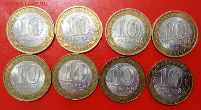 4 НАО+4 бонуса ДГР, низкий блиц до 21.12.21, 22.00 мск - 1639981500349