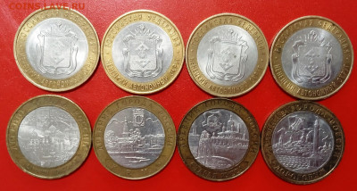 4 НАО+4 бонуса ДГР, низкий блиц до 21.12.21, 22.00 мск - 1639981500379