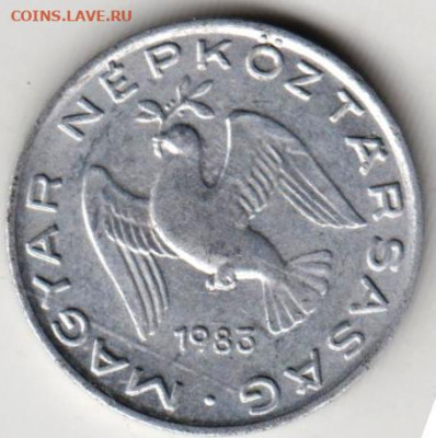 ВЕНГРИЯ 10филлеров 1983 г. до 26.12.21 г. в 23.00 - 006