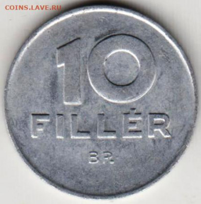 ВЕНГРИЯ 10филлеров 1983 г. до 26.12.21 г. в 23.00 - 026
