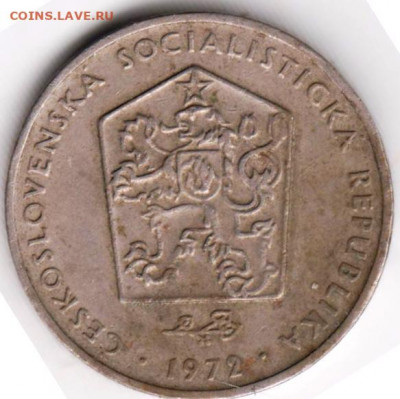 ЧЕХОСЛОВАКИЯ 2 кроны 1972 г. до 26.12.21 г. в 23.00 - 008