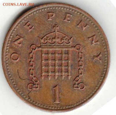 ВЕЛИКОБРИТАНИЯ 1 пенни 1989 г. до 26.12.21 г. в 23.00 - 031