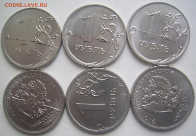 Полные расколы 1 рубль 2017-2020 6 штук до 21.12 22-00 - полные 2017-20