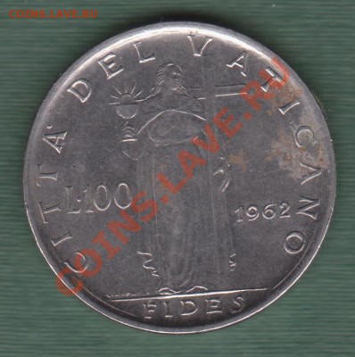 Ватикан, 100 Лир 1962 (08.11) - v5