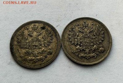 5 копеек 1901 ФЗ+5 копеек 1905 АР - xn9Defk1IK8