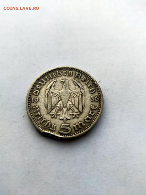 5 марок 1936 Гинденбург - гин1