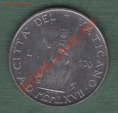 ВАтикан, 100 Лир 1967 (08.11) - v7