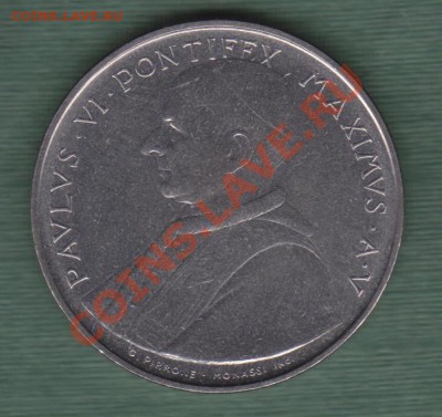 ВАтикан, 100 Лир 1967 (08.11) - v8