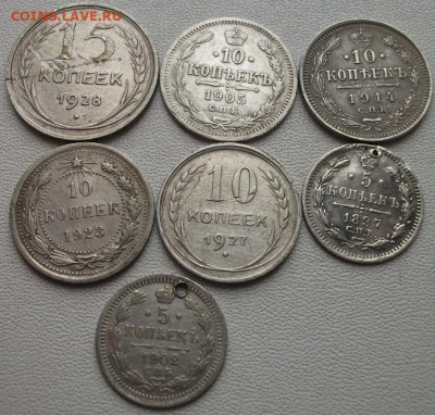 Билон 7 монет,до 25.12.21 21ч.00мин мск - DSCF5929.JPG
