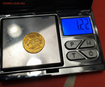 определить рубль 1779г - IMG_20211219_174812