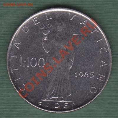Ватикан, 100 Лир 1965 (08.11) - v9
