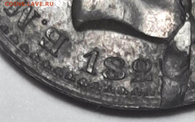 Определение подлинности - 42DE9A81-4397-4C54-A796-48BE3F61BCCE