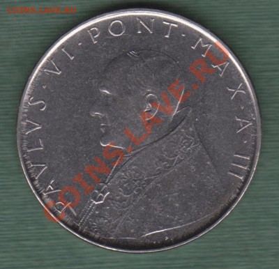 Ватикан, 100 Лир 1965 (08.11) - v10