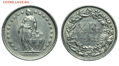 2 франка 1962 г. До 25.12.21. - DSH_9499