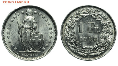 Швейцария. 1 франк 1966 г. До 25.12.21. - DSH_9506