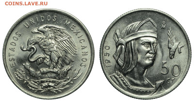 Мексика. 50 сентаво 1950 г. До 25.12.21. - DSH_9507