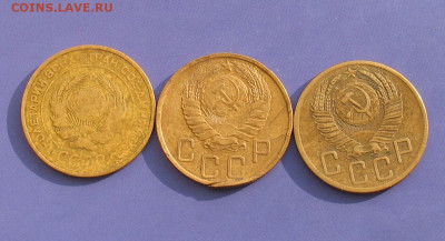 5 копеек 1930,46,54 до 23.12.21г. 22.00ч. - 5коп3 шт